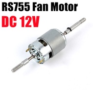 RS755 มอเตอร์พัดลม DC 12V/24V กำลังแรง มอเตอร์พัดลมกระแสตรง มอเตอร์ไฟฟ้าแรงบิดสูง