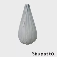 Shupatto 水滴型素色秒收口袋小7包-小 晨霧灰