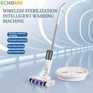 S127 ECHOME Wireless Electric Mop Household Sweep And Drag Integrated Washing Machine Lazy Hands-Free Rotating Mop Floor Cleaning