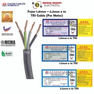 Fajar 1.0MM / 1.5MM / 2.5MM 4 Core TRS Cable Core Black 100% Pure Copper [PER METER]