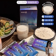 Gum Runhongfu Meal Replacement Powder Chinese Special Meal Nutritious Vegetarian Cereal Meal Replace
