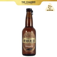 Kizakura Kyoto Beer Yamadanishiki Ale Beer (4/6/8/12 x 330ml)