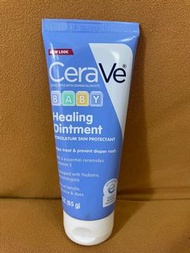 CeraVe baby healing ointment 85g