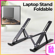 8-level Adjustable Foldable Laptop Holder Stand N3