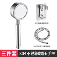 304 stainless steel shower head supercharged bath shower shower shower g single-head set pressurized