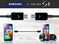 Samsung 原廠電源分享線【ARZ】【A692】Galaxy Gear 2 Gear Fit Game Pad S5