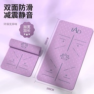 yoga block yoga mat yoga map Yoga Mat Fitness Mat Household Ladies Professional New Style Anti-slip 