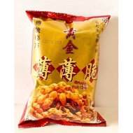 <Ready Stock> Crispy Pok Chui / 黄金薄薄脆 捞生