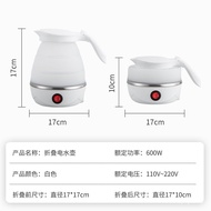 【TikTok】Portable Folding Kettle Household Water Boiling Kettle Travel out Silicone Electric Kettle Mini Small Burning Ke
