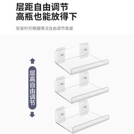 Acrylic Wall Perforation-Free Shelf Bathroom Bathroom Kitchen Partition Wall-Mounted U-Shaped Displa