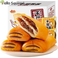 Jam Bread Full Box Breakfast Cake Snacks Snacks Leisure Food Lazy Peoples Fast Food 500g Healthy Who