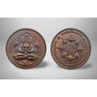 开运必打佛 3  Phra Pidta  必打 #泰国佛牌 #婆谭音 #Thai Amulet #Lp Im #Wat Thung Na Mai #BE2566