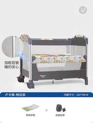 Valdera 盧卡獅 BB嬰兒床