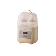 Bear BW-4H03M Sterilized Milk Warmer (International Version)-BW-4H03M
