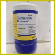 ∏ ✟ ◬ Dectomax        50ml