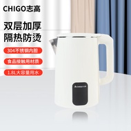 志高（CHIGO）电水壶烧水壶电热水壶 不锈钢双层防烫 大容量开水壶 1.8L304白色TH185A