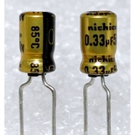 Nichicon SW 0.33uf 50v Capacitor