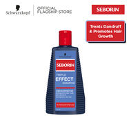 Schwarzkopf Seborin Triple Effect Shampoo 250ml  (Expiry: 1 Aug 2024)