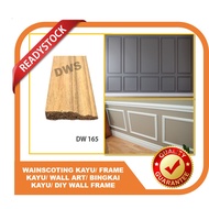 WAINSCOTING/ FRAME KAYU/ WALL ART/ BINGKAI KAYU/ DIY WALL FRAME/ BASEBOARD/ BASE FRAME [5-8ft] - DW 165