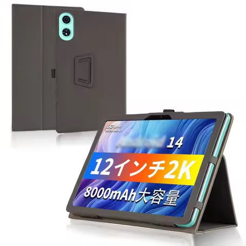 Portable Case For ODEA A12 Tablet,12 Inch Shockproof Tablet Case Soft Full Cover Protective Shell
