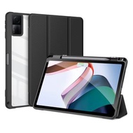 全城熱賣 - 適用於小米 Redmi Pad DUX DUCIS TOBY系列 左右翻蓋平板皮套（黑色）
