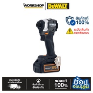 DEWALT 20V DCF85MM1T-QW Impact Screwdriver Set With 4.0 Ah Battery