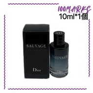 迪奧Dior 曠野男士香水 EDT 10ml*1個 （3348901248457）