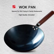 Kawali Wok Non Stick Black Heavy Duty Carbon Steel Wok 32/34/36cm