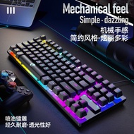 keycaps Rakui K87 Wired Keyboard 87-Key Mechanical Feel Rainbow Switch Luminous Keyboard Suspended K