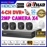 DAHUA 4-CHANNEL 2MP Full HD 2.0MP 1080P CCTV 4CH DVR Recorder+Camera Package Set