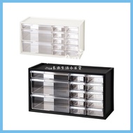 Shude Little Helper Parts Sorting Box 13 Draws A9-2110 Storage Small Object Stationery Jewelry