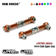 2Pc Adjustable Front/Rear Tie Rod Linkage Servo Link Upper Arm Alloy 107905 100310 For RC Car 1/10 H