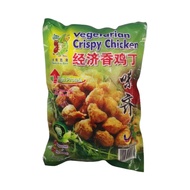 Willing (Mr. Vege) Vegetarian Frozen Economic Crispy Chicken (900g)