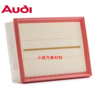 Shengyu AUDI A1 A3 Q3 Air Core Filter C28043