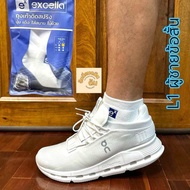 มาแล้ว 3 สี 🟦 พร้อมส่ง GEN 2 ถุงเท้า 🟦EXCELLA ECSTACY ถุงเท้าติดสปริง นุ่ม เด้ง ใส่สบาย ไม่ย้วย ถุงเ