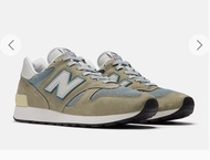 New balance jp 1300