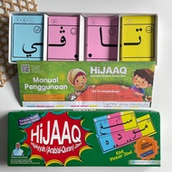 Set Kad Pintar Jawi Hijaaq / Huruf Hijaiyah / Bahasa Arab / Quran Flash Card