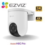Ezviz H8CPro 3K / 4K Wireless Outdoor CCTV
