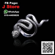 Snake Ring ( J Store )