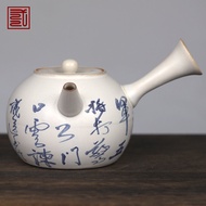 Bộ Trà Gốm Sứ Trung Quốc Phong Cách Mới Lò Sưởi Ngoài Trời Nồi Nấu Trà Bằng Gốm Chịu Nhiệt Độ Cao Dụ