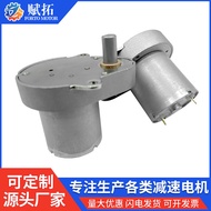 FT-48OGM3530 Micro DC Gear Motor Motor Injap Motor berbentuk buah pir