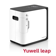 YU360 Oxygen Generator Household Small Elderly Pregnant Women Oxygen Generator