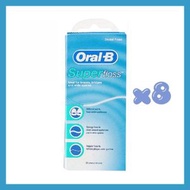 Oral-B - [8盒特惠裝] ❤️SUPER Floss 特效牙線 50條 [平行進口] *新舊包裝隨機發出