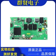 Original Xiaomi L55M5-AZ Motherboard TPD.T962.PD795 Screen MI55TV 180V-237V/400mA