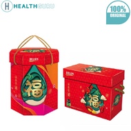 Brand's Essence of Chicken Brands Chicken Essence with Gift Box CNY Edition (Up to 70g x 18s)