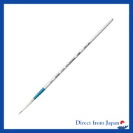 Holbein Watercolor Brush Refillable 3100R Round Size 00 203221