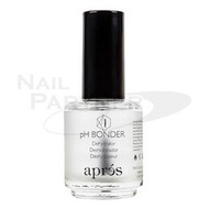 Gel Natural Gel Nail Art No Trace Heart Shape Rose Shape Square Shape Oval Shape Beauty Nail Plate A