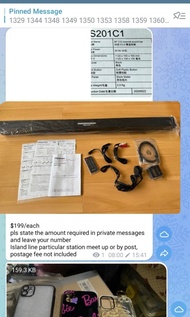 Hisense 海信 無線藍牙 光纖 喇叭 音箱 揚聲器 USB BT Bluetooth 3.5mm optic fibre arc HDMI Soundbar HS201 HS201C1