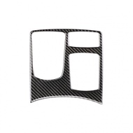 Suitable for Mercedes-Benz GLE GLS M-Class Central Control Multimedia Gear Panel Carbon Fiber Car In