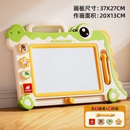Magnetic Drawing Board Children's Drawing Graffiti Writing Board Magnetic Drawing Board Children's D